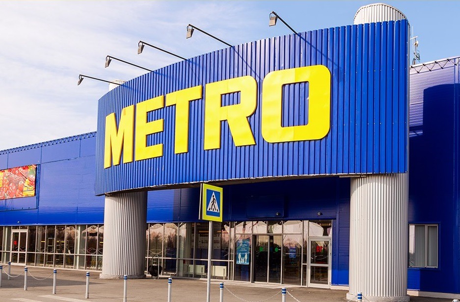 magazin Metro Cash and Carry