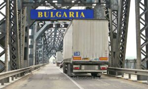 bulgaria giurgiu politia de frontiera1630423567241-giurgiupodbulgaria-S4