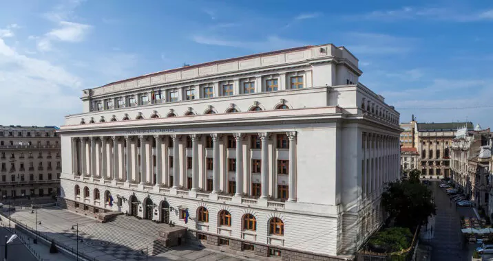 BNR Banca Națională a României