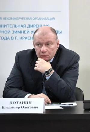Vladimir_Potanin_2018_(cropped)