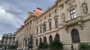 BNR Banca Națională a României corp palat vechi