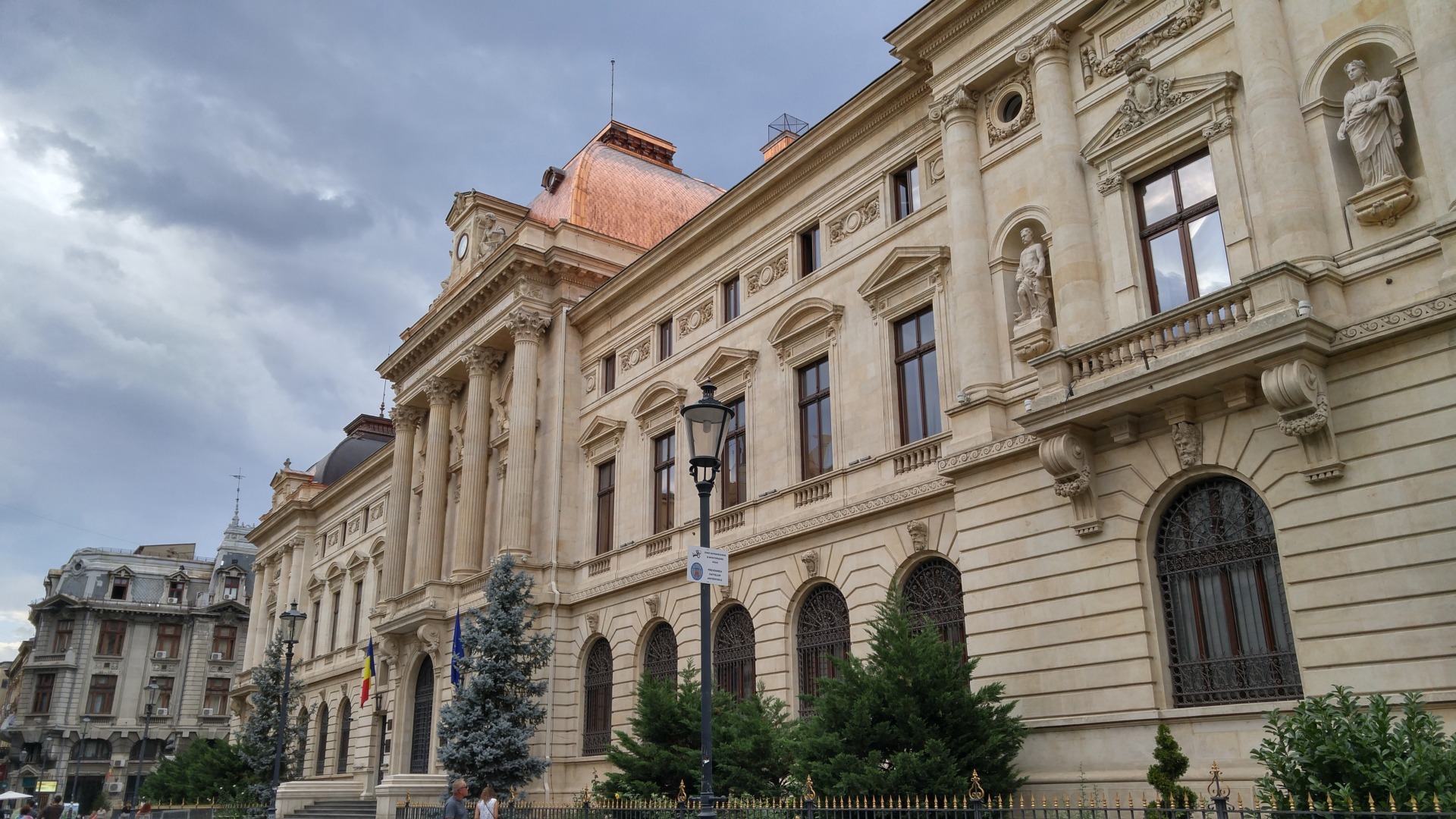 BNR Banca Națională a României corp palat vechi