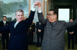 Nicolae Ceaușescu Coreea de Nord
