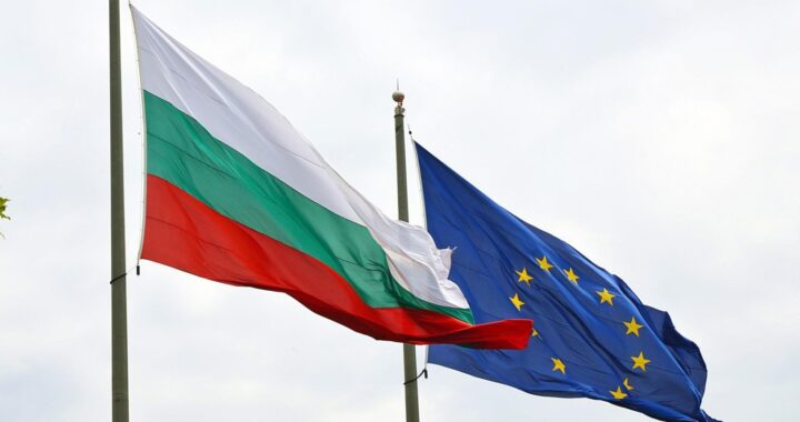bulgaria, sofia, steag, drapel, balcanim UE, uniunea europeana