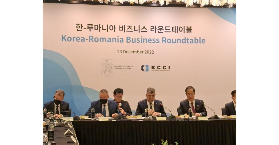 Participarea premierului Nicolae-Ionel Ciucă la Masa rotunda de afaceri Romania-Republica Coreea
