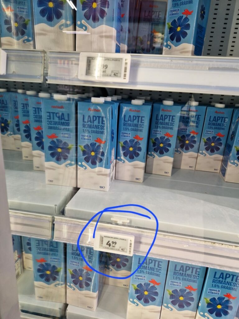 lapte marcă proprie Auchan