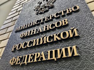 ministerul rus de Finanțe