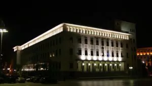 Banca Nationala a Bulgariei