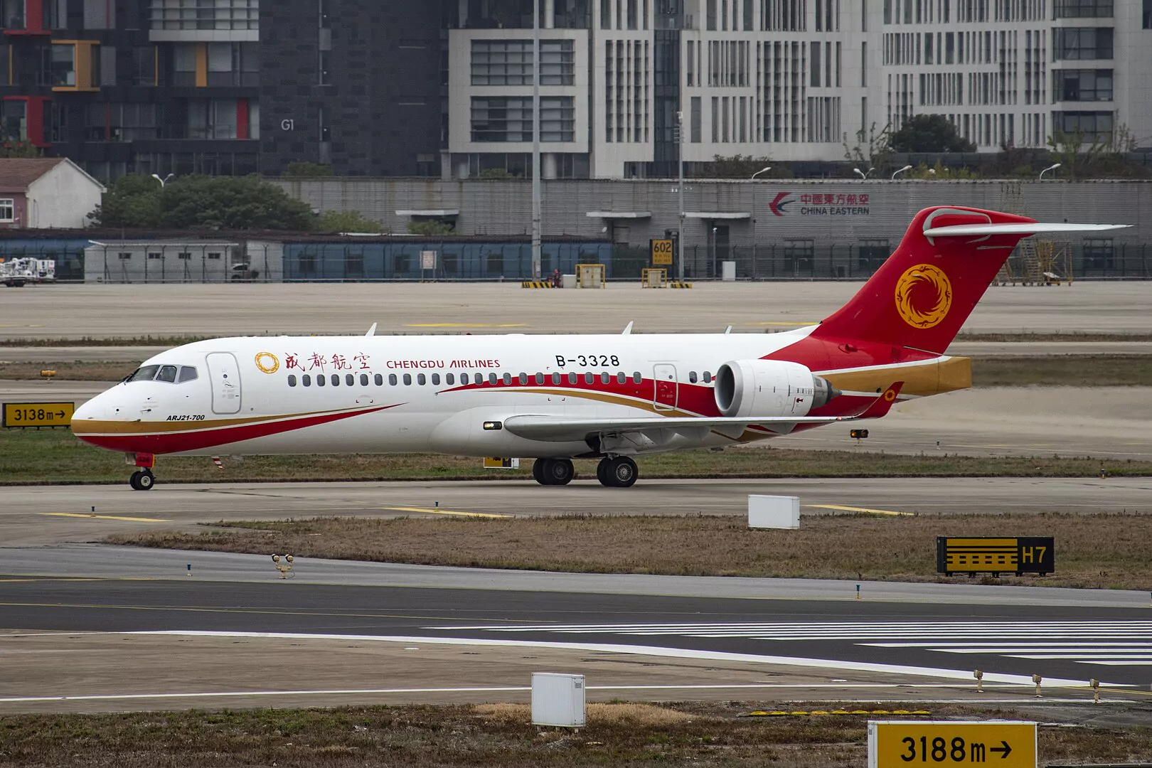avion comac c909