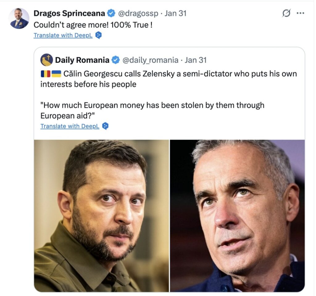 dragos sprinceana